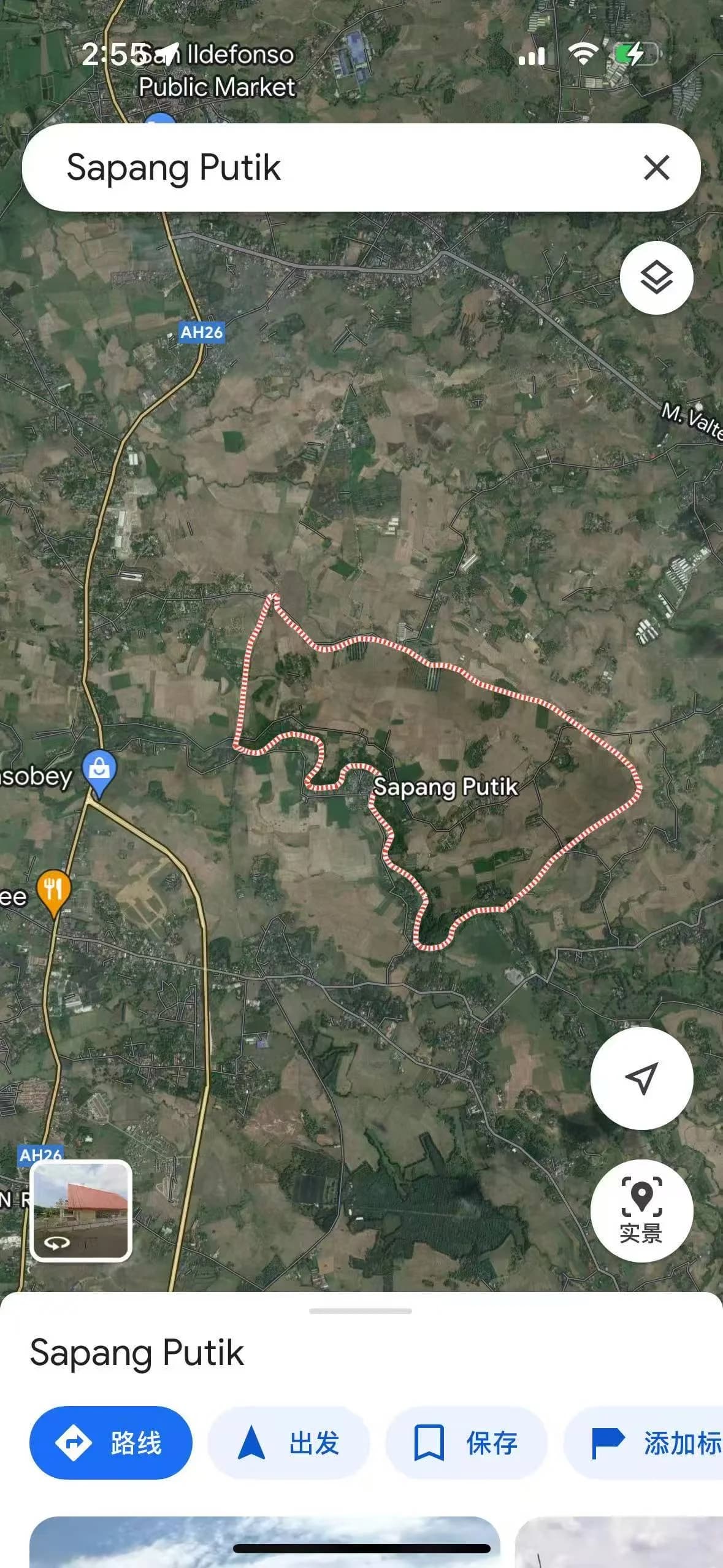 Purok 4 Sapang Putik,san Ildefonso Bulacan | 100000sqm Lot for Sale in Bulacan