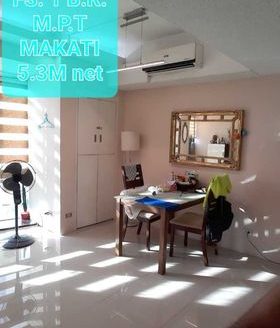 For Sale | Makati Prime Tower Suites – Residential | 65.82 sqm Lot, 65.82 sqm Floor Area, 1 Bedroom Bedrooms, 1 Bathrooms, NO Parking, ₱5,300,000.00 | Makati City | Fully-Furnished | Listed on Housal.com